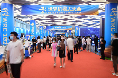 600点近くのロボットが世界ロボット大会2023に登場