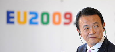 世界禁煙デー、麻生首相にも禁煙呼び掛け