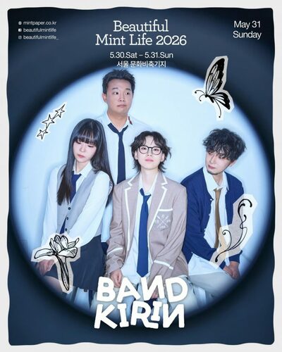 BAND KIRIN、「Beautiful Mint Life 2026」で新曲初披露へ