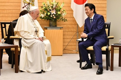 ローマ教皇、安倍首相と会談