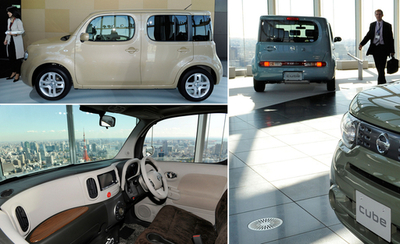 日産、キューブを全面改良 09年に欧米にも展開