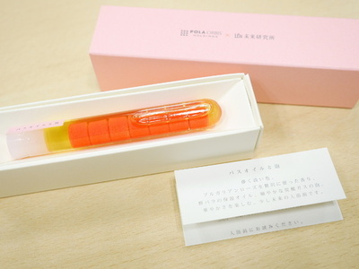 ifs未来研究所設立、川島容子所長ほかファッションデザイナーや建築家など豪華な顔ぶれ