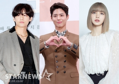 BTS V×パク・ボゴム×リサ、ファッションショーに出席…専用機でフランスへ – KOREA WAVE