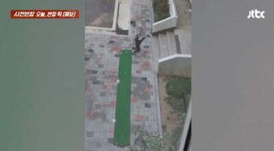 韓国・失われたマナー…マンション出入り口は「グリーン」か、ゴルフ練習に熱中1時間