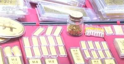 今年第1四半期 中国の金市場取引額が急増