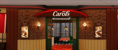 韓国・ファミリーレストラン全盛期戻るか…90年代の雰囲気そのまま