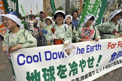 サミット開幕控え札幌で抗議活動