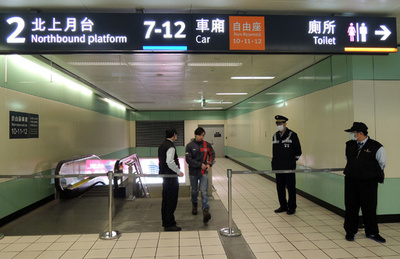 台中市の兄弟2人を逮捕、台湾新幹線に爆発物を仕掛けた容疑