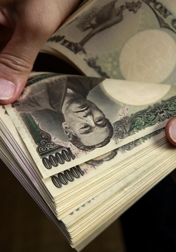 立川の6億円強奪事件、容疑者の1人を逮捕