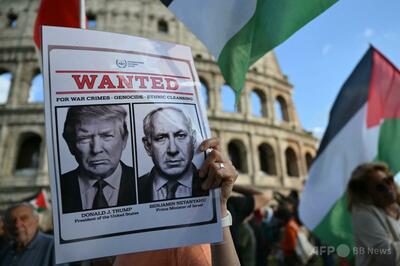米民主党急進左派、イスラエルの核兵器保有疑惑への追及を要求「他国と同じ透明性基準を」