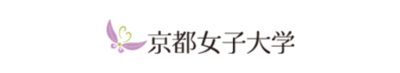 京都女子大学、学生の自由な挑戦を応援する 「らしつよチャレンジ」今年度採択の3プロジェクトが決定