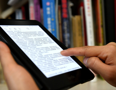 デジタル出版製品利用者5億人超 年間売上高22.5兆円超 中国