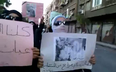 シリア反体制派、「国民評議会」始動