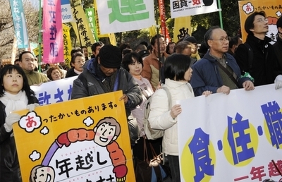 三井金属、正社員含め4000人削減へ