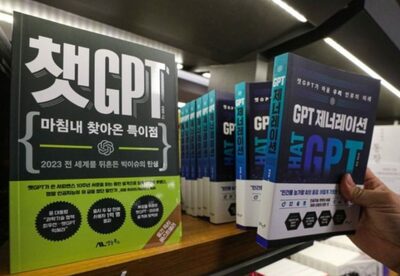 韓国AIスタートアップ、次々「チャットGPT」導入…笑うのはオープンAI社だけ？