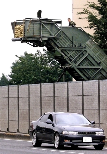 米兵の子4人を逮捕、道にロープ張り女性重傷