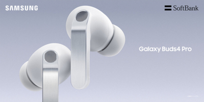 ＜SB C&S＞「Samsung Galaxy Buds4 Pro」「Samsung Galaxy Buds4」 2026年3月12日(木)発売