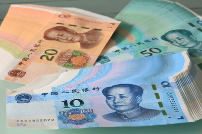 中国が「デジタル人民元」を4都市と冬季五輪会場で先行試行