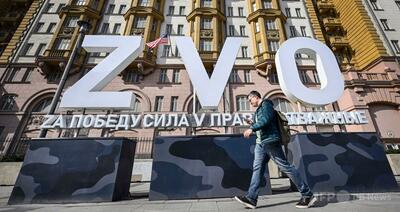 ロシア、ウクライナのエネルギーインフラ攻撃を継続中 仏英外相が非難