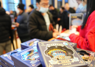 【三里河中国経済観察】博物館グッズが大人気 文化消費市場を牽引する冷蔵庫マグネット