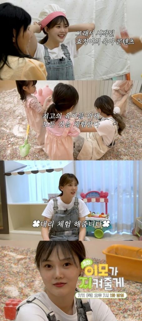 RBW、WMエンターテインメント、Danstruct(c)STARNEWS