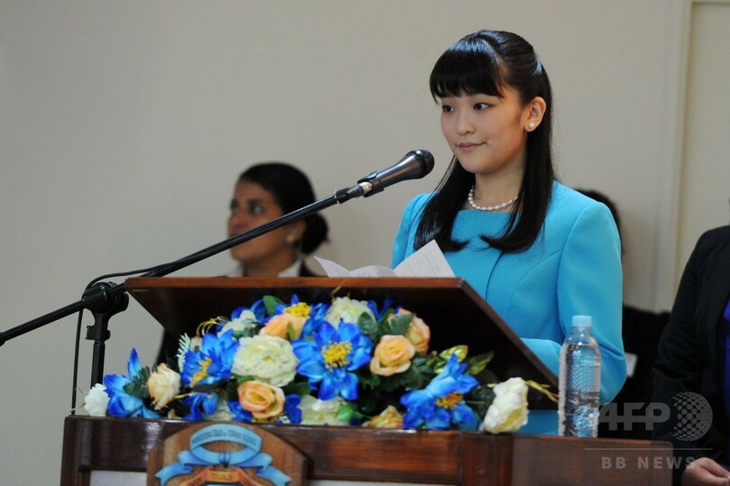 眞子さま、古代マヤ文明遺跡を視察 ホンジュラス