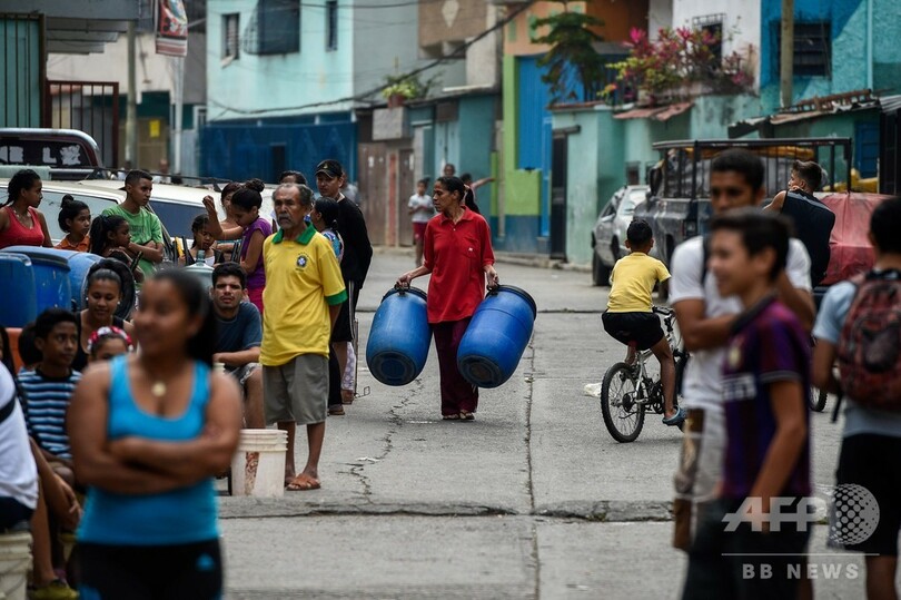 大規模停電のベネズエラで今度は断水、数百万人に影響