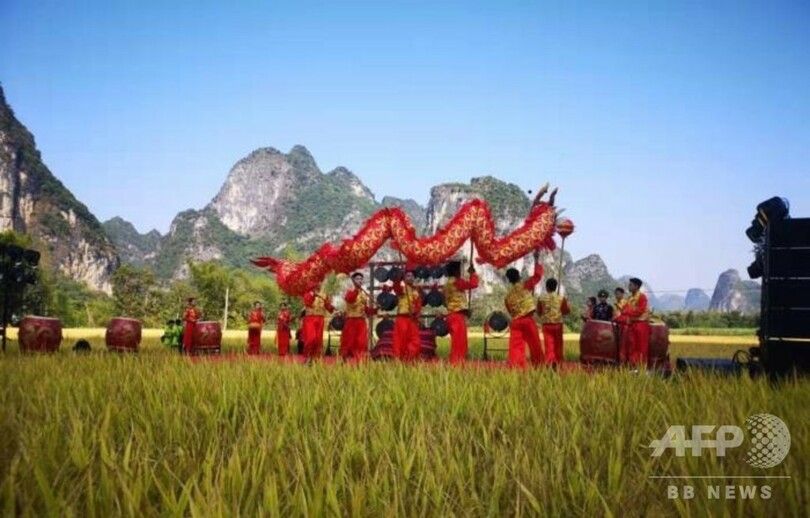 中国・ベトナム国境でチワン族の収穫祭