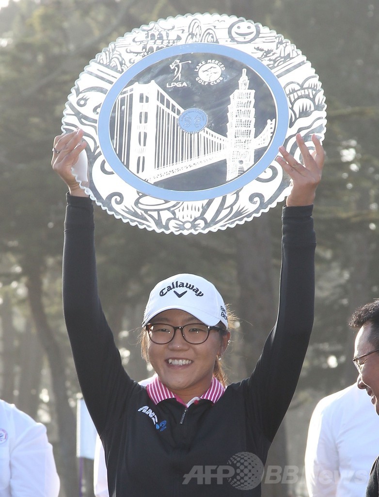 17歳のコーが初代女王に、スウィンギングスカート・LPGAクラシック