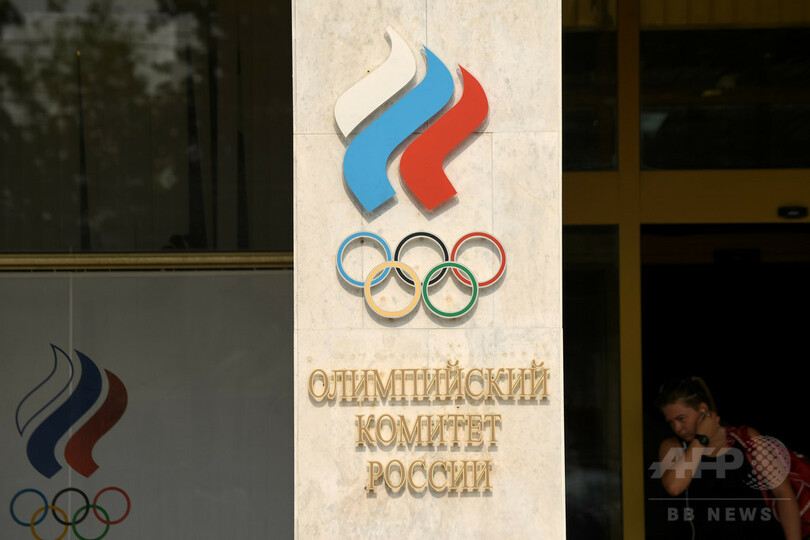 ロシアのドーピング問題は「一掃された」、露五輪委員長語る