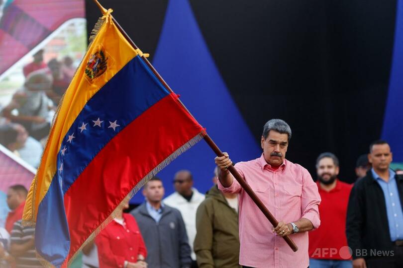 ベネズエラ大統領、米国とトリニダード・トバゴの演習を「無責任」と非難