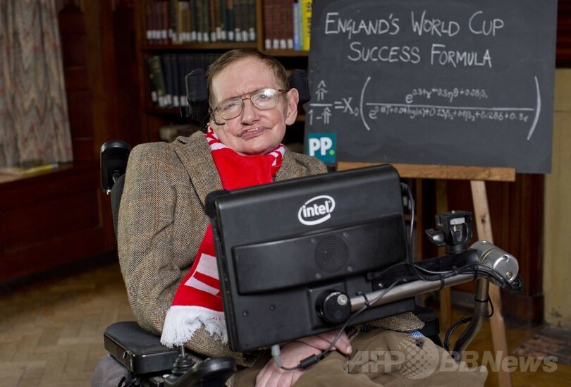 ホーキング博士、イングランドの勝利の方程式語る