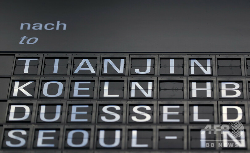 欧州からの航空便、制限解除後初めて中国に到着 独企業の駐在員ら乗せ