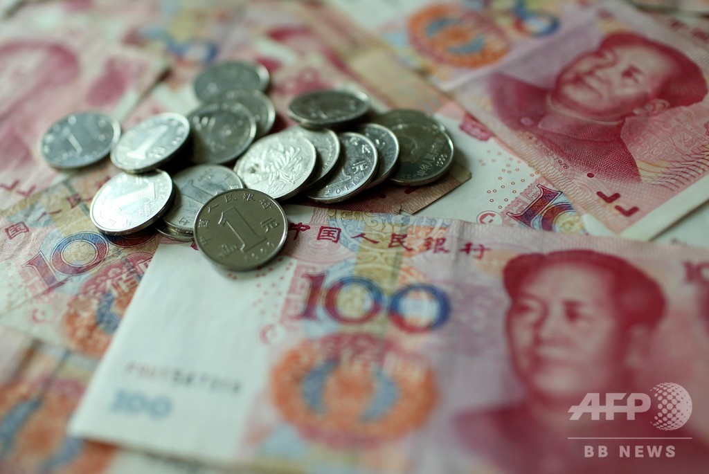 海外資本が中国に投じた信任票 海外資本が中国に投じた信任票
