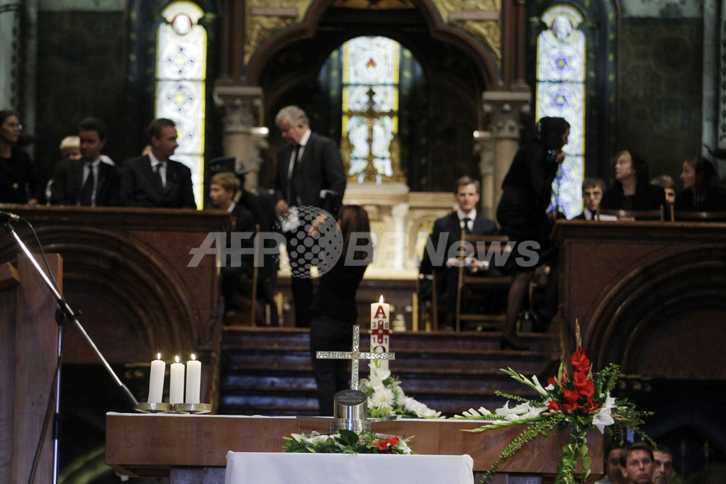 オーストリア・ハンガリー帝国最後の皇太子、永久の眠りに 写真4枚 国際ニュース：AFPBB News