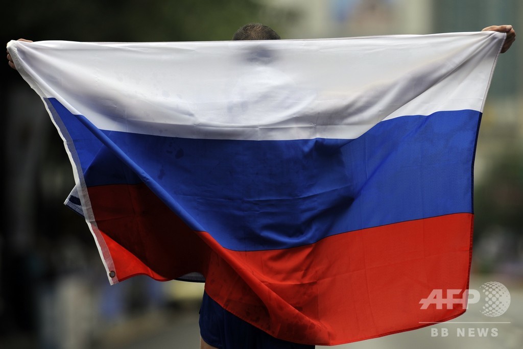国際陸連がロシアの出場停止処分継続、解除条件満たせず 国際陸連がロシアの出場停止処分継続、解除条件満たせず