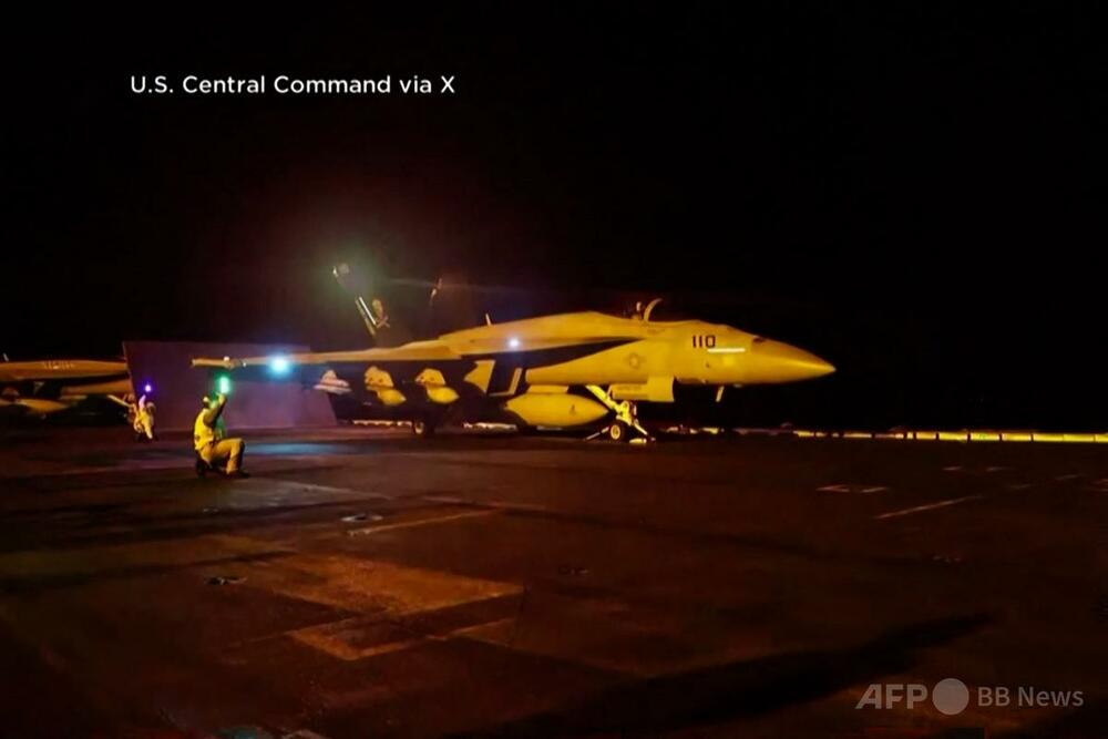 米軍、イランを11夜連続空爆、首都周辺や原発所在地にも攻撃か