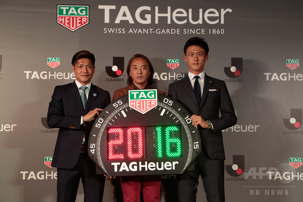 「タグ・ホイヤー」Jリーグの公式タイムキーパーに就任