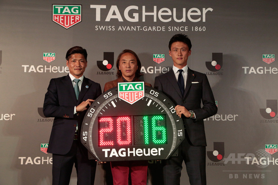 「タグ・ホイヤー」Jリーグの公式タイムキーパーに就任