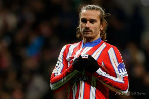 グリーズマン、アトレティコと27年まで契約延長 写真2枚 国際ニュース