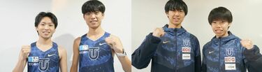 東洋大学陸上競技部男子長距離部門が4社とスポンサー契約を締結 写真1