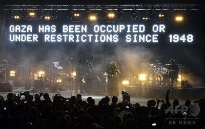 マッシヴ・アタック、公演でガザ連帯示す イスラエルの「虐殺」を非難
