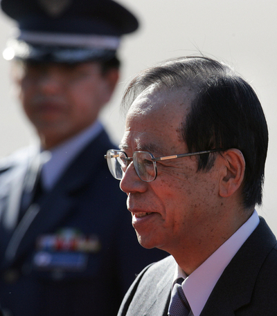 福田首相、ロシアに到着