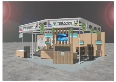 寺岡精工「第54回 国際ホテル・レストラン・ショー2026（HCJ2026）」に出展