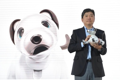 深センで「ソニーエキスポ」 アイボなど中国初登場