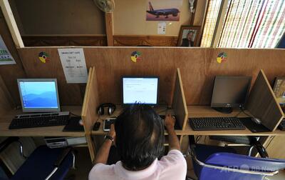 AOL、ダイヤルアップインターネットを終了へ