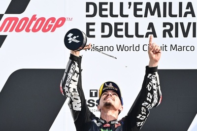 ビニャーレスがエミリアロマーニャGP優勝、総合争いは混戦に