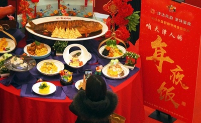 家で手作り？ 外食？ 多様化する年越し料理 中国