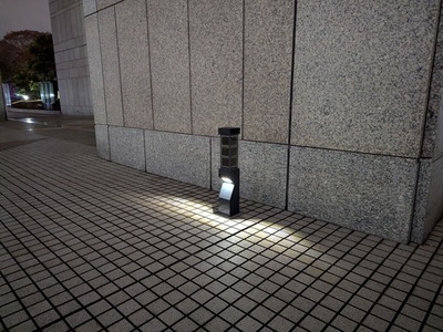 リコー、東京都によるAirソーラー（次世代型太陽電池）の普及拡大の共同事業者に選定