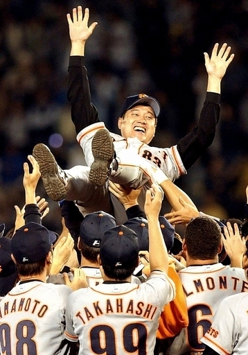 ジャイアンツ原監督 WBC監督就任へ